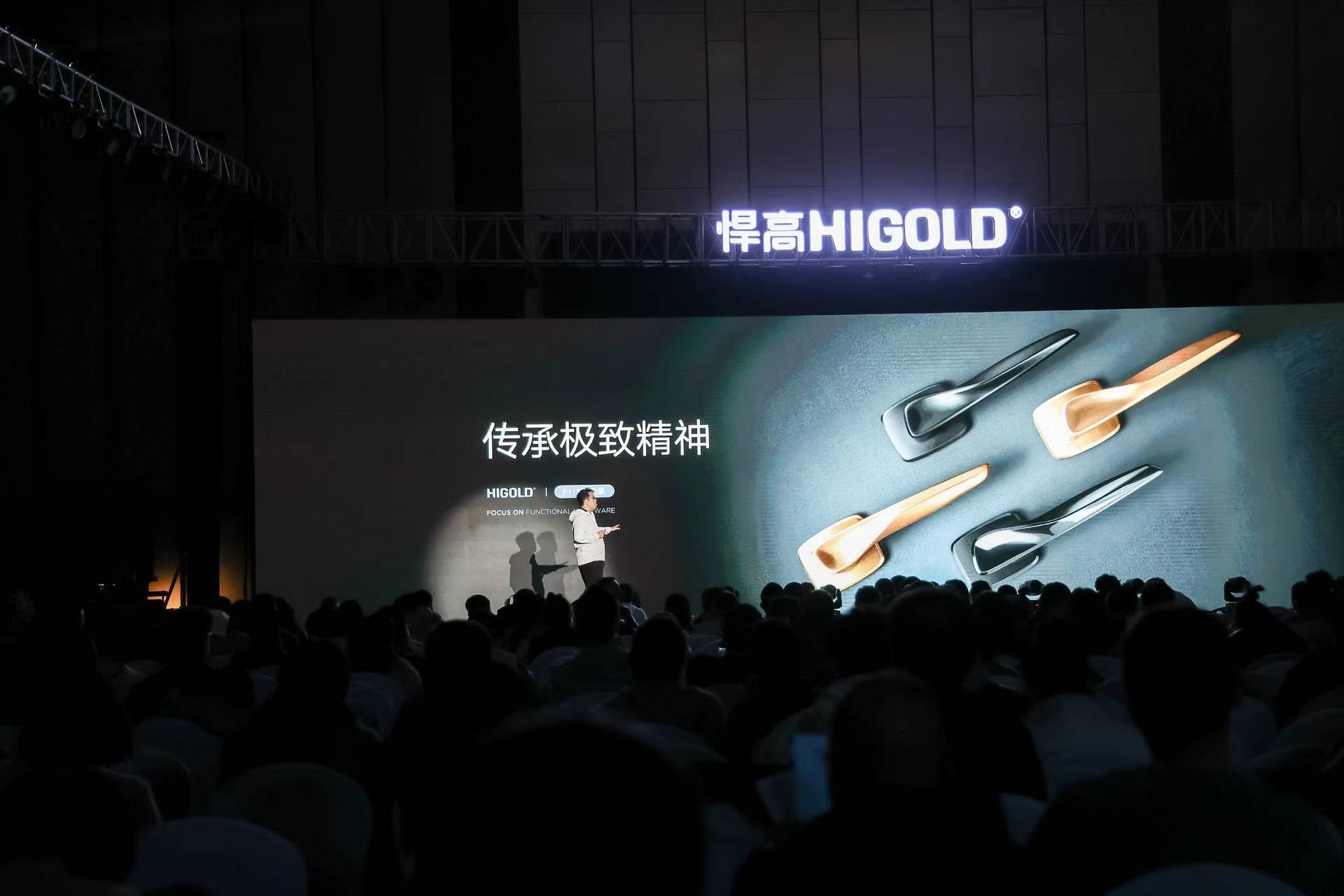 微信图片_20230317210228.jpg 微信图片_20230317210228.jpg