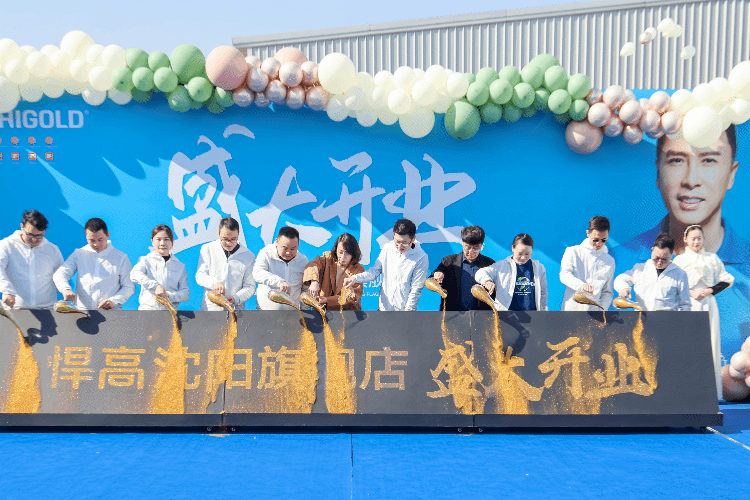 20230317-IMG_0240 (1).gif 20230317-IMG_0240 (1).gif