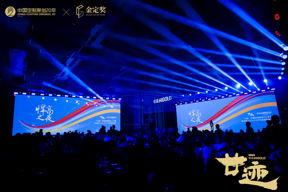 微信图片_20230330203123.gif 微信图片_20230330203123.gif