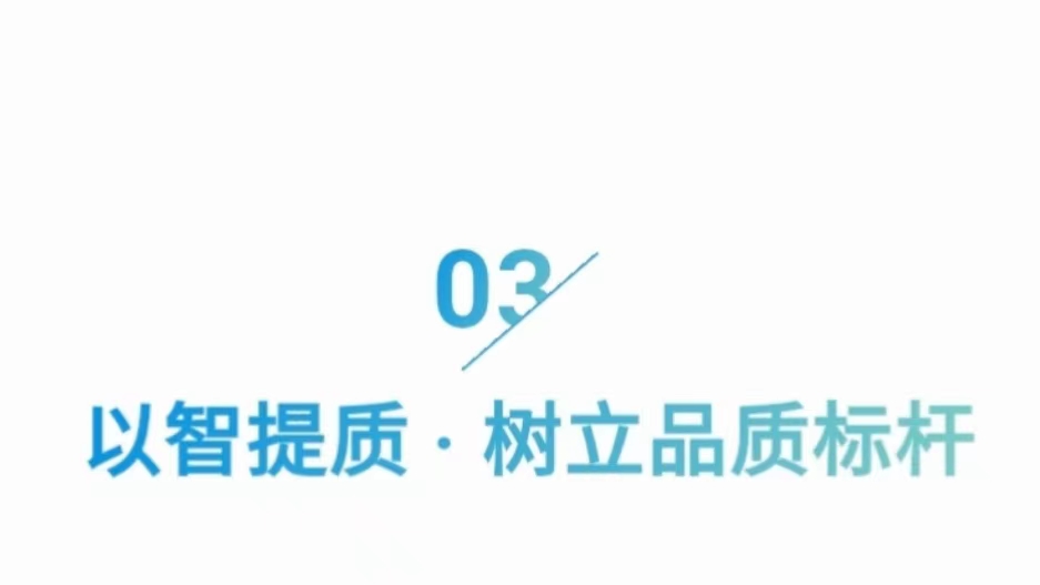 微信图片_20230624094221.jpg 微信图片_20230624094221.jpg