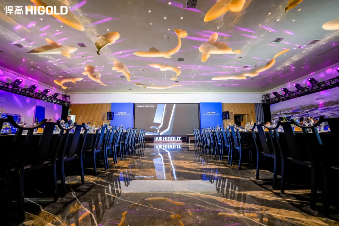 澎湃湘江 潮涌不息！悍高长沙厨卫原创馆开业暨美学品鉴会耀启