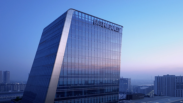 悍高集团2025品牌形象片全球首播！